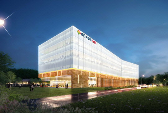 경기도 용인시 목암타운에 설립된 'GC녹십자 셀센터' 조감도.  GC녹십자셀 제공